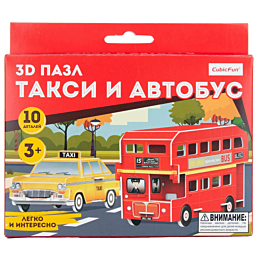 cubicfun_3d_pazl_taksi_i_avtob