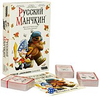Мир Хобби: Русский манчкин