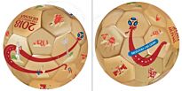 1toy: FIFA 2018. Футбольный мяч "Samara" 23см