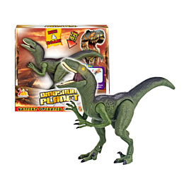 dinosaur_planet_interaktivnyy_