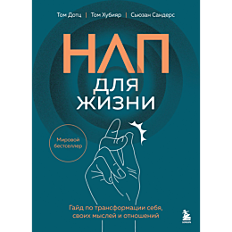 dotts_t_sanders_s_khubiyar_t_n_1