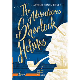 doyl_a_k_the_adventures_of_she
