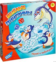 Dream Makers: Игра детская настольная Пингвины