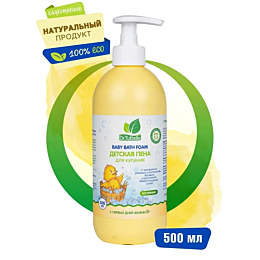 drtuttelle_pena_dlya_kupaniya_
