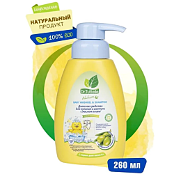 drtuttelle_sredstvo_dlya_kupan