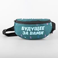 Сумка на пояс "Fortnite" Будущее за вами
