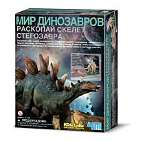 4M: Раскопай скелет. Стегозавр