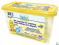 Babyline: Био растворяемые капсулы для стирки детских вещей и пеленок №22