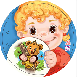 epti_sausak_konzhyk_1487846