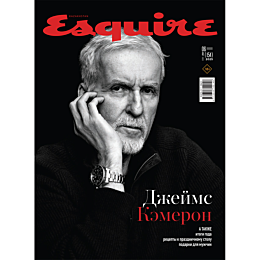 esquire_kazakhstan_62025