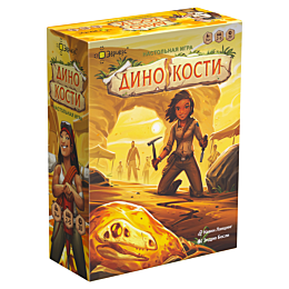 evrikus_dinokosti_2