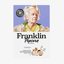franklin_popkorn_so_vkusom_try