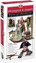 Школьник Ю. К.: История в лицах. Образовательная настольная игра