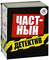 Частный детектив. Мини маэстро