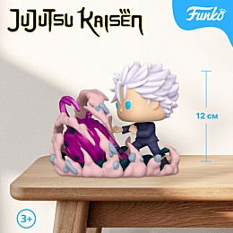 funko_jujutsu_kaisen_figurka_p_1471706