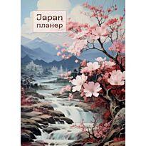 Блокнот-планер. Япония