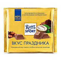Ritter Sport шоколад молочный Вкус Праздника 250гр