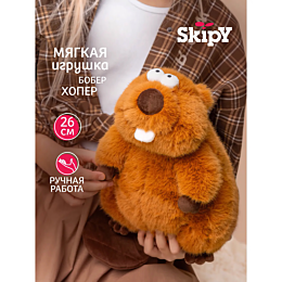 gulliver_bober_khoper_26_sm_sk