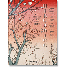 hiroshige_one_hundred_famous_v