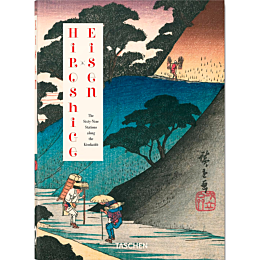 Hiroshige & Eisen. The Sixty-Nine Stations along the Kisokaido. 40th Ed.