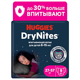 huggies_trusiki_dryniltes_815_