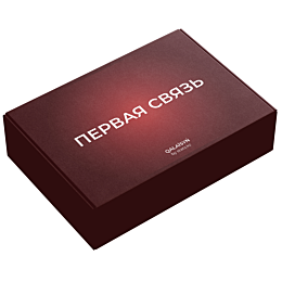 igra_pervaya_svyaz