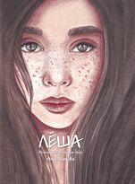Исенова А. С.: Леша. Истории, трогающие душу