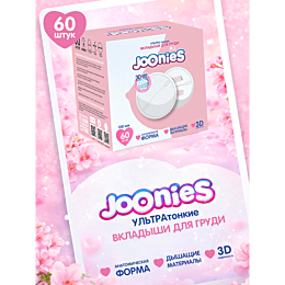 joonies_odnorazovye_vkladyshi_