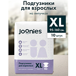 joonies_podguzniki_dlya_vzrosl