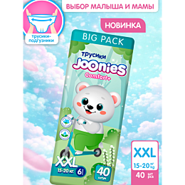 joonies_podguznikitrusiki_big__19