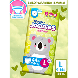 joonies_podguznikitrusiki_comf