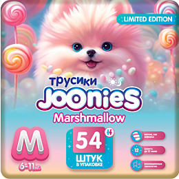 joonies_podguznikitrusiki_mars