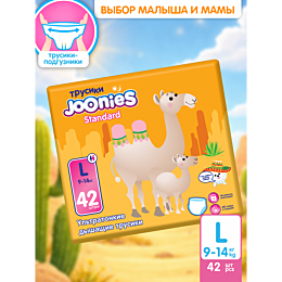 joonies_podguznikitrusiki_stan_2