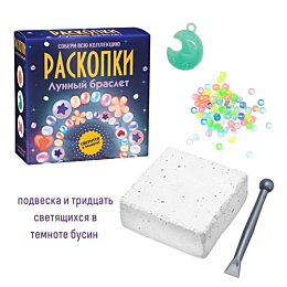 k2_nabor_dlya_provedeniya_rask