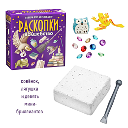k2_nabor_dlya_provedeniya_rask