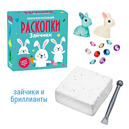 k2_nabor_dlya_provedeniya_rask