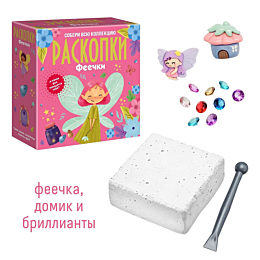 k2_nabor_dlya_provedeniya_rask
