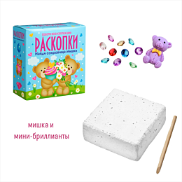 k2_nabor_dlya_provedeniya_rask