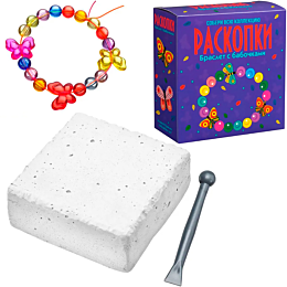 k2_nabor_dlya_provedeniya_rask