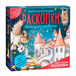 k2_nabor_dlya_provedeniya_rask