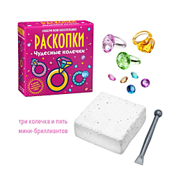 k2_nabor_dlya_provedeniya_rask