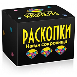 k2_raskopki__naydi_sokrovishch