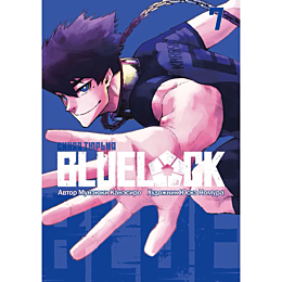 kanesiro_m_blue_lock_sinyaya_t