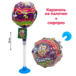 Карамель на палочке "Лизунец MAXI Сласти-Ужасти" (карамель+сюрприз) 112г
