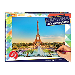 kartina_po_nomeram_30kh40_sm_p_1485117