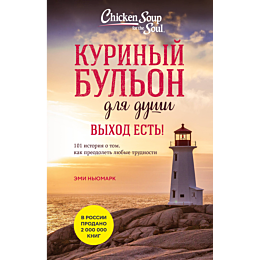 kenfild_dzh_khansen_m_v_nyumar_1