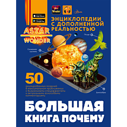 khomich_e_o_ermakovich_d_i_i_d_5