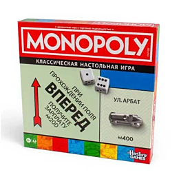kiddieplay_hasbro_monopoliya