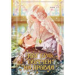 kim_chkhachkha_chkhongva_chkho_5
