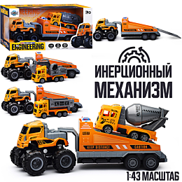 klx_igrushka_mashinka_inertsio